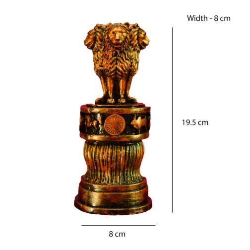 Ashoka Pillar A - Image 2