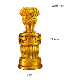 Ashoka Pillar B