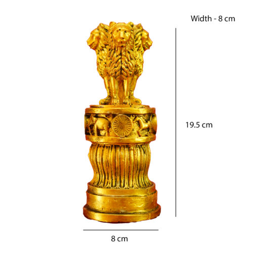 Ashoka Pillar B - Image 2