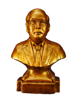 Dr. B. R. Ambedkar